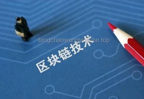 中美瑞士声明：30%vs10%，是输是赢？数字背后的超级博弈揭秘
